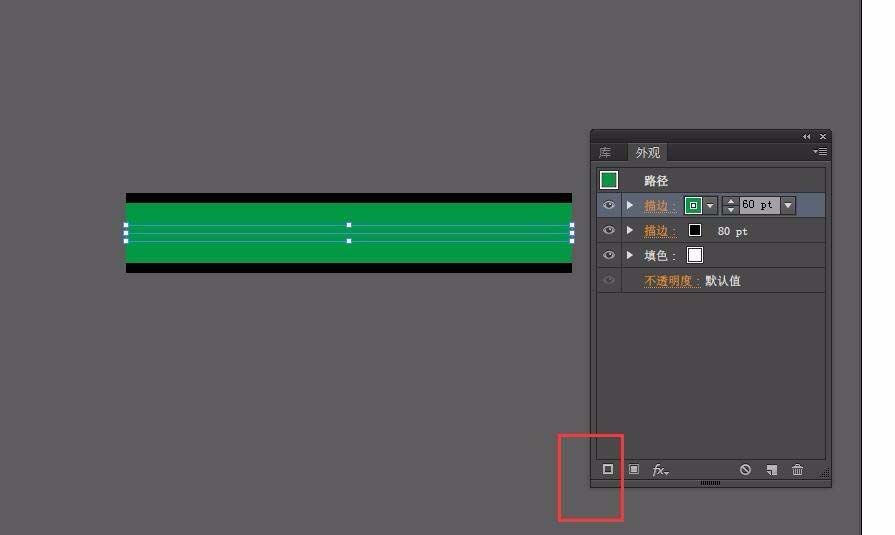 AI制作线条文字效果的操作流程