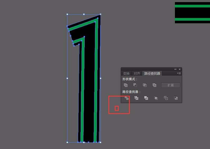 AI制作线条文字效果的操作流程