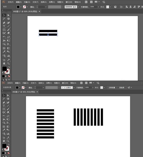 ai制作视觉系立体圆球的操作流程
