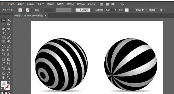ai制作视觉系立体圆球的操作流程