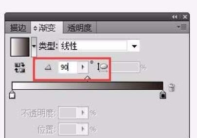 AI给图片加渐透明效果的图文操作步骤