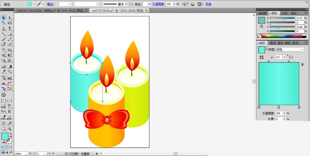 ai制作蜡烛素材图片的图文操作过程