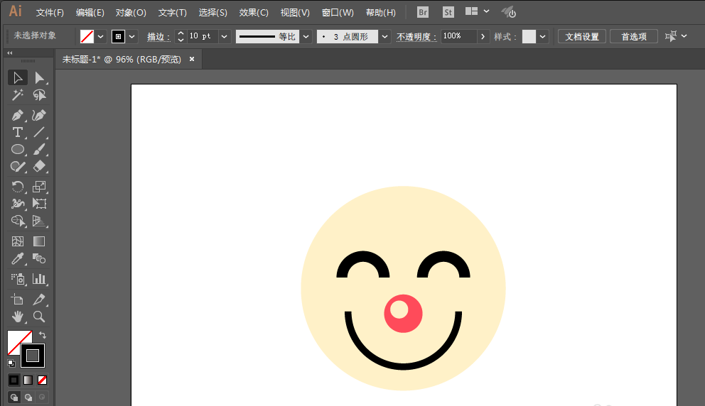 ai制作小丑图案的操作流程
