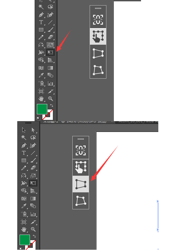 AI制作圆角梯形的操作步骤