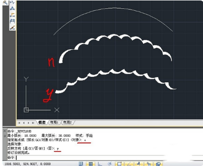 cad绘制云线操作流程