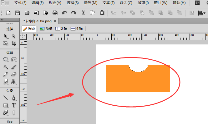 Fireworks使用选框工具为图形填充颜色具体操作步骤