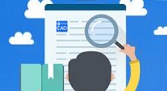 迅捷CAD编辑器移动CAD图形位置图文步骤