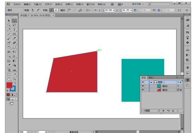 Adobe illustrator移动修改锚点的操作流程
