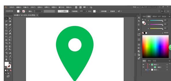 Adobe illustrator制作定位图标的操作步骤