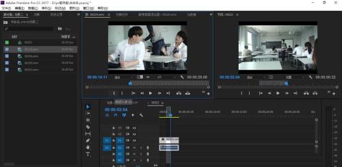 premiere上标记点快速标记和清除的操作方法