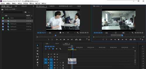 premiere上标记点快速标记和清除的操作方法
