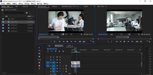 premiere上标记点快速标记和清除的操作方法