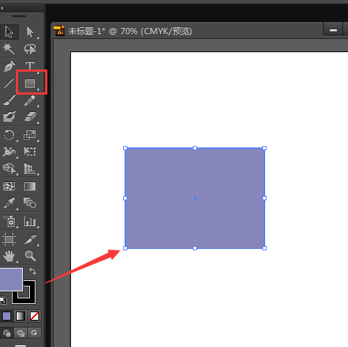 adobe illustrator给图形加阴影的操作流程