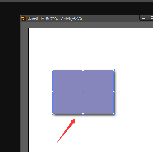 adobe illustrator给图形加阴影的操作流程