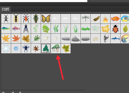 ai绘制一片森林画的操作步骤