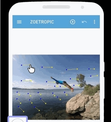 zoetropic软件介绍