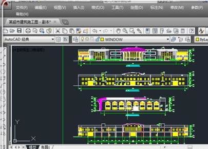 AutoCAD输入数字的操作步骤
