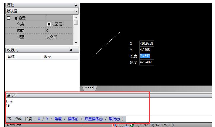 迅捷CAD编辑器进行CAD制图的方法