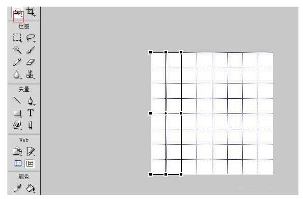 Fireworks制作五子棋黑白棋盘的方法