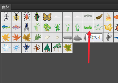 ai绘制一片森林画的操作教程