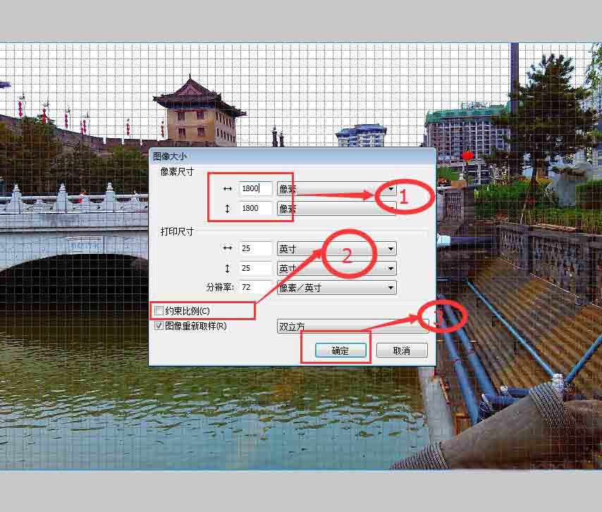 fireworks8将长方形变成正方形图片的操作步骤