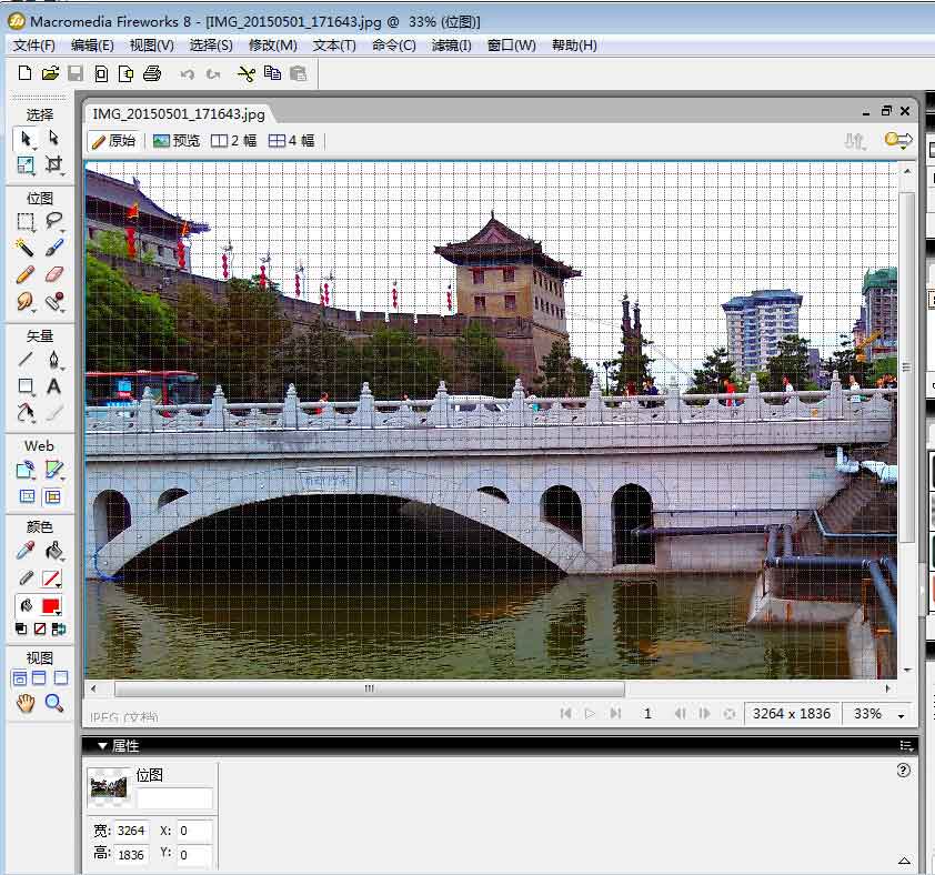 fireworks8将长方形变成正方形图片的操作步骤