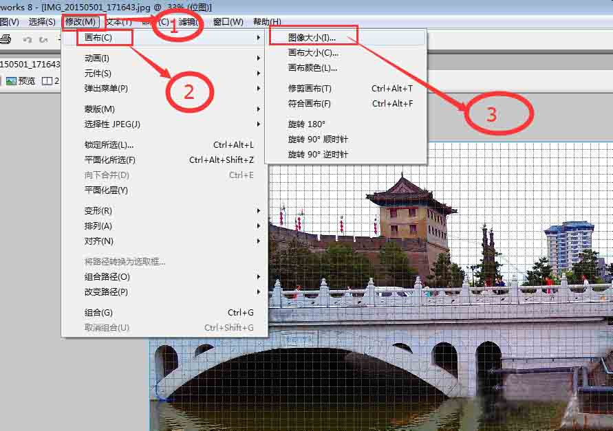 fireworks8将长方形变成正方形图片的操作步骤