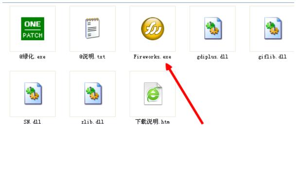 fireworks把历史记录保存为命令的操作方法