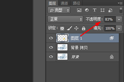 PS把物体融入冰块的操作步骤