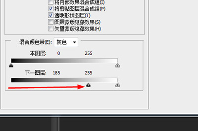 PS把物体融入冰块的操作步骤