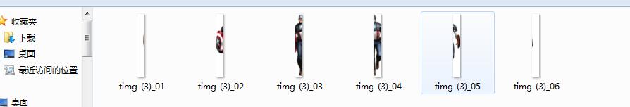ps把一张图片等分成六个的操作介绍