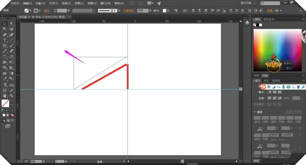 Adobe illustrator绘制直线图形的操作流程