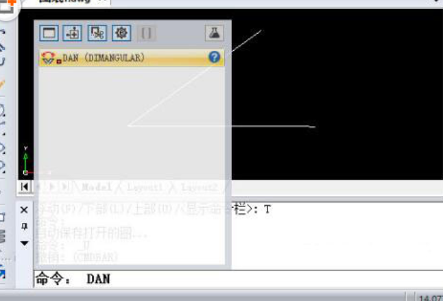 迅捷标注钝角度数的操作方法