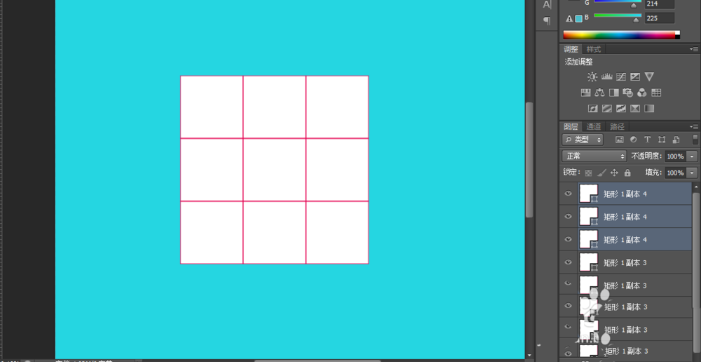 ps绘制魔方的操作流程