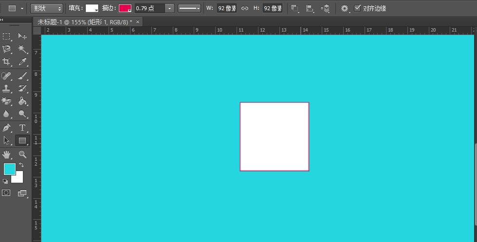 ps绘制魔方的操作流程