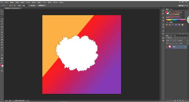 ps为纸张做出烧焦边缘效果的方法