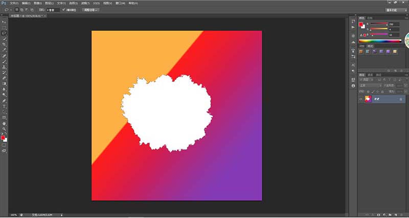 ps为纸张做出烧焦边缘效果的方法