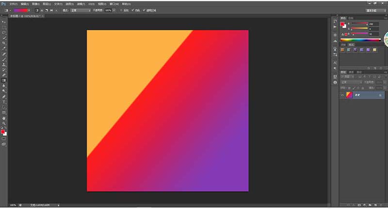 ps为纸张做出烧焦边缘效果的方法