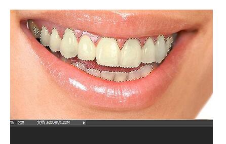 PS将牙齿变白的操作方法