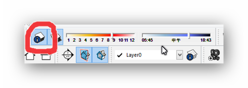 草图大师设置阴影的方法