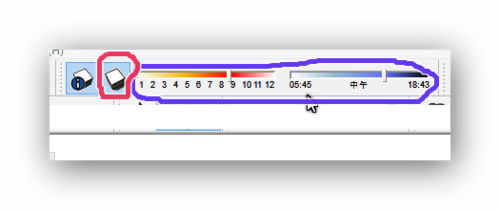 草图大师设置阴影的方法