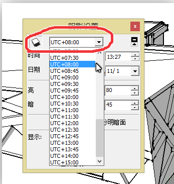 草图大师设置阴影的方法
