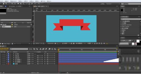 Adobe After Effects打造罩条幅动画的方法