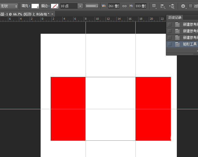 PS制作矢量加拿大国旗的图文方法