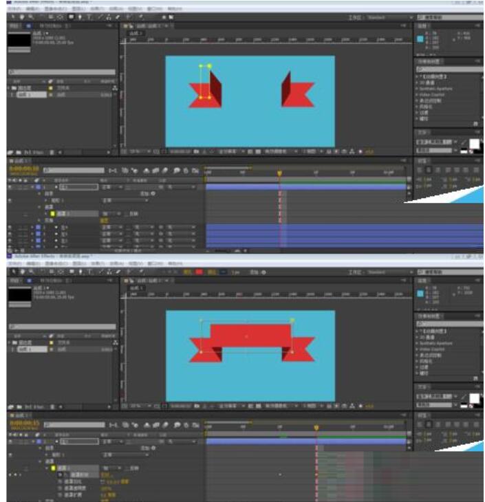 Adobe After Effects打造罩条幅动画的方法