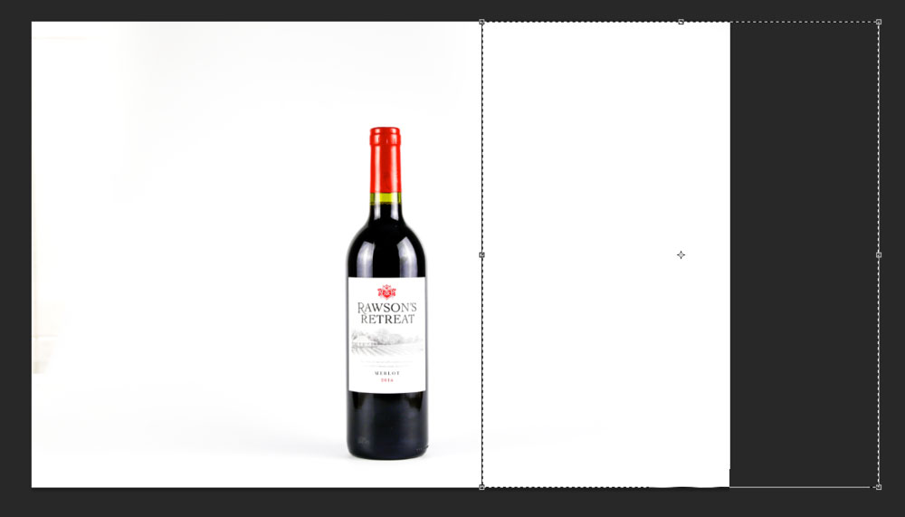 photoshop打造白底图的操作教程