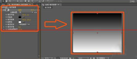 AE制作渐变背景特效的操作流程