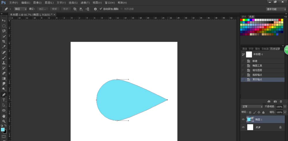 ps使用钢笔工具打造水滴形状的操作步骤