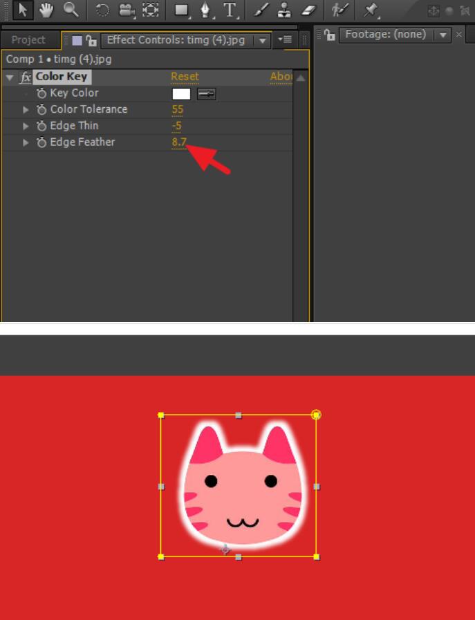 Adobe After Effects去掉图片白色底的方法