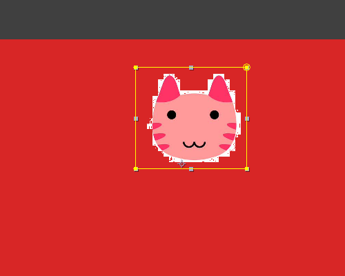 Adobe After Effects去掉图片白色底的方法